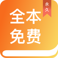 乐鱼体育官网APP